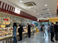 -北京稻香村(第三店)