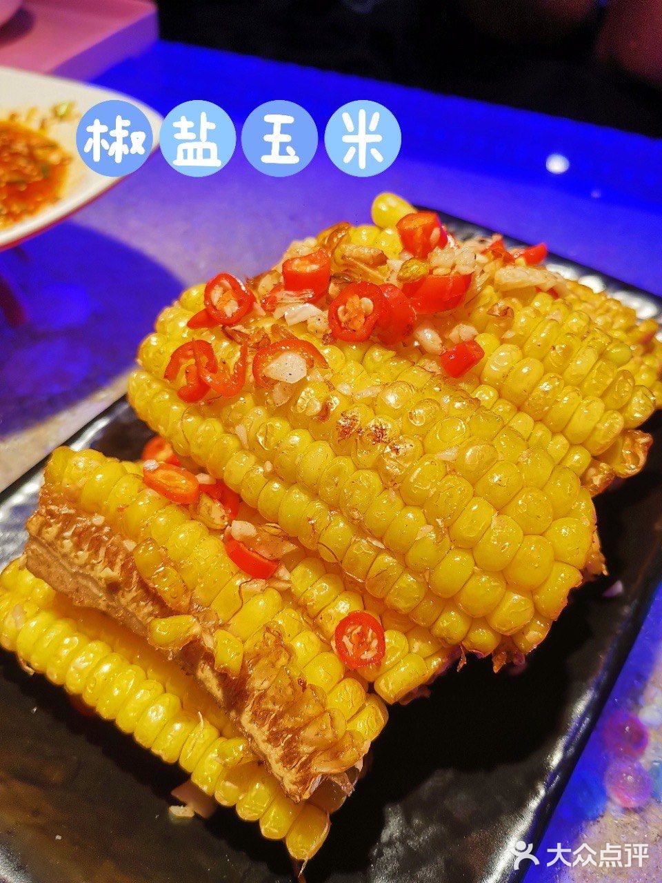 探蟹—超好吃海鲜餐
