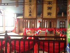 iphone_upload_pic-航空小镇温泉