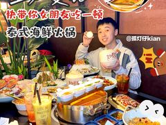 -生如夏花泰式火锅(鹭洲里店)