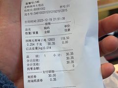 -老韩煸鸡·中国炸鸡(水塔美食街店)