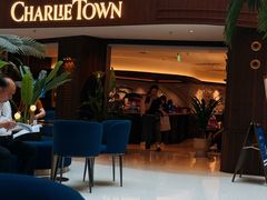 -CHARLIETOWN红茶公司(南京万象天地店)