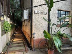 -HeyJewel全球独立设计师原创首饰集合店