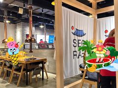 -喜来稀肉(北外滩白玉兰广场店)