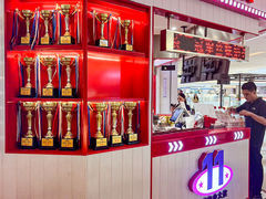-港究茶·冠军丝袜奶茶(皇庭广场店)