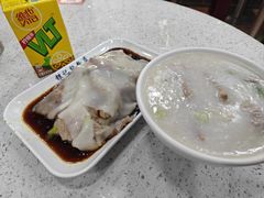 -银记肠粉(文昌北路店)