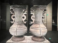 -湖北省博物馆