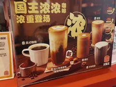 -汉堡王(房山绿地缤纷城店)