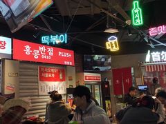 -Meet Sun韩式大排档(五一广场7MALL店)