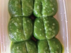 沈大成青团-沈大成(南京东路店)