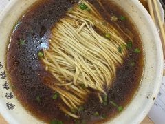 -蒋家桥饺面店(东关街店)