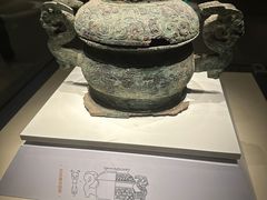 -齐文化博物馆