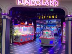 -反斗乐园(领展中心城店)