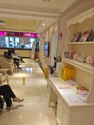 -北京俪婴妇产医院(朝阳大悦城店)