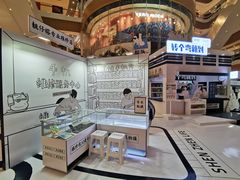 -深圳来福士广场