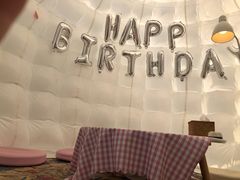 -天空花园餐吧·生日·团建(南山店)