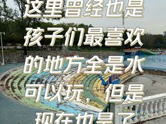 -青龙湖公园