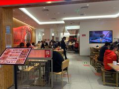 大堂-新辣道鱼火锅(国瑞城店)