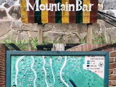 -北京水岸山吧度假村(雁栖镇店)