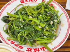 -山城欢现炒食堂(上海城店)