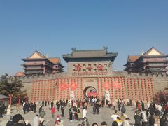 -大明幻境第一城