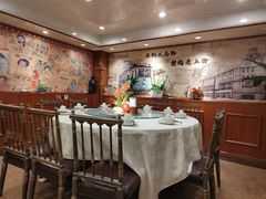 -三玛璐酒楼(汉口路店)