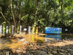 -林丰温泉度假山庄