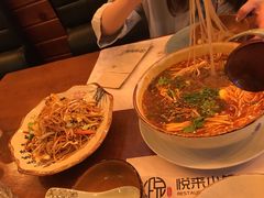 酸辣粉-YUE LAI 悦来小馆(Barcelona)