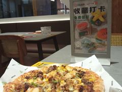 -做披萨的奇葩(中海央墅店)