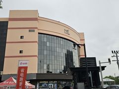 -胖东来生活广场(健康路店)