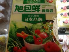 -KOMUGI 小麦家(新地假日广场店)