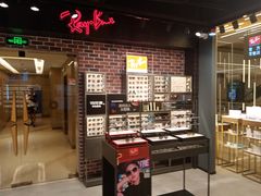 -LensCrafters亮视点·Nikon尼康精选(北京嘉里中心店)