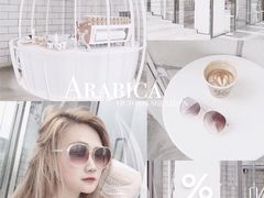 -% Arabica阿拉比卡咖啡(深圳湾万象城店)