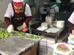 -沈记青团