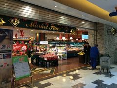 店内环境-BHG Market Place(水游城店)