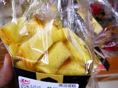 黄油蛋糕-百年义利(东直门店)