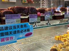-PAOPAO Bakery&Café(港汇店)
