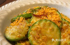 Salted Egg Yolk Baked Guizhou Small Melon