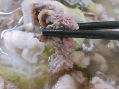 -金粿粿·牛肉粿