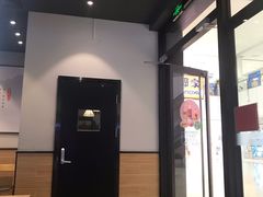 -吉野家(红博中央公园店)