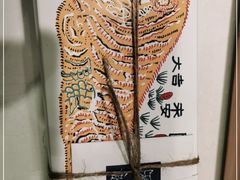 -阮大兴糕团(杭州西湖银泰百货店)