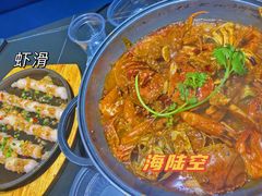 -青木岚小海鲜•小龙虾(友谊店)