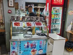 -爪爪西施