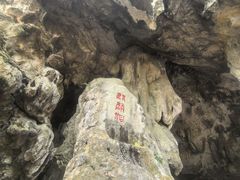 -黔灵山公园-南门售票处