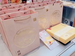 -詹记桃酥(包河万达店)