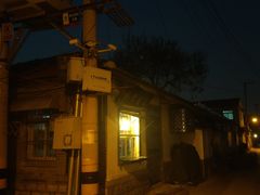 -山与海文化酒店(芙蓉街大明湖店)