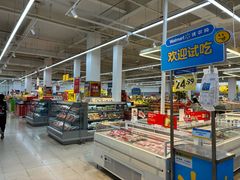 -沃尔玛购物广场(霖雨路店)