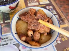 萝卜牛杂-传统糖水