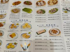 -新海利海鲜城·41年珠海老字号(夏湾店)