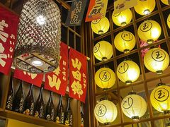大堂-玉川屋·深夜食堂居酒屋(柳巷店)